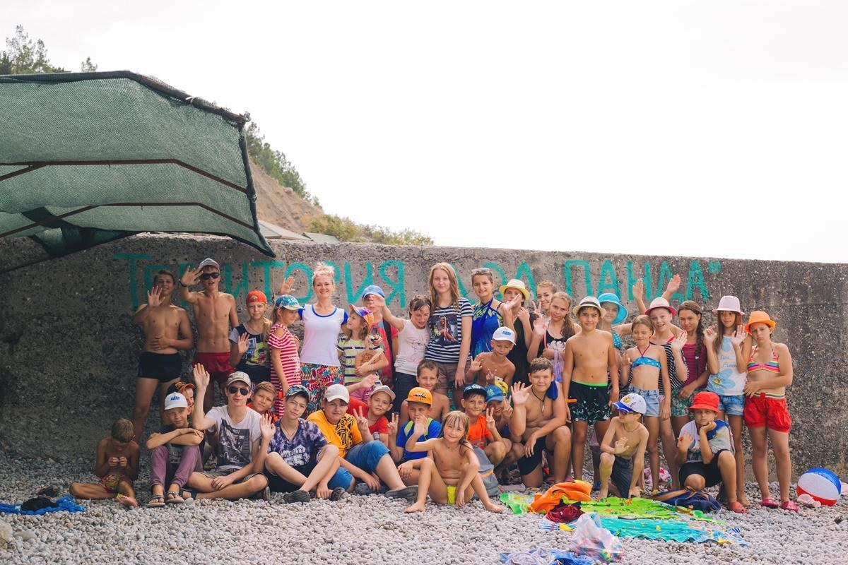 Лагеря на лето на море недорого. ДСОЛ Panda Camp. Лагерь Панда Крым. Дол Panda Camp Новороссийск. Лагерь Панда в Кастрополе.